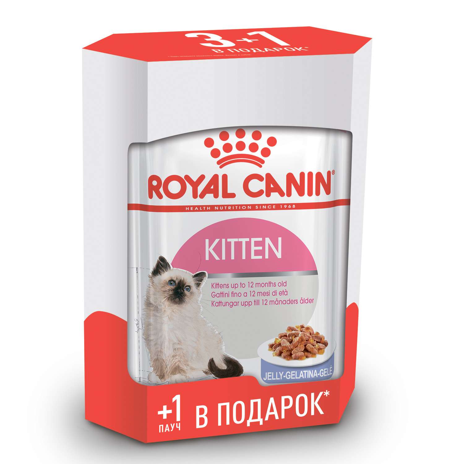 Корм влажный для котят ROYAL CANIN Kitten 3+1*85г желе - фото 1