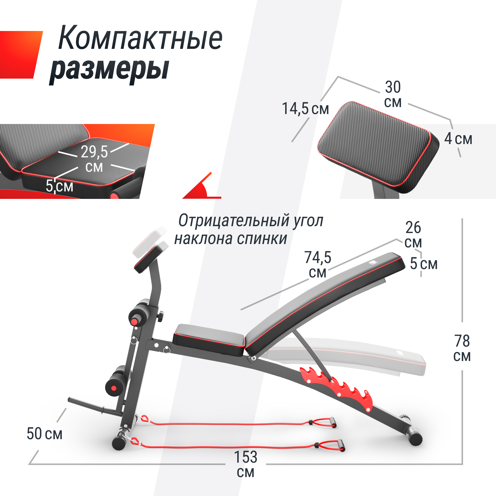 Скамья силовая универсальная UNIX Fit Bench 150 - фото 6