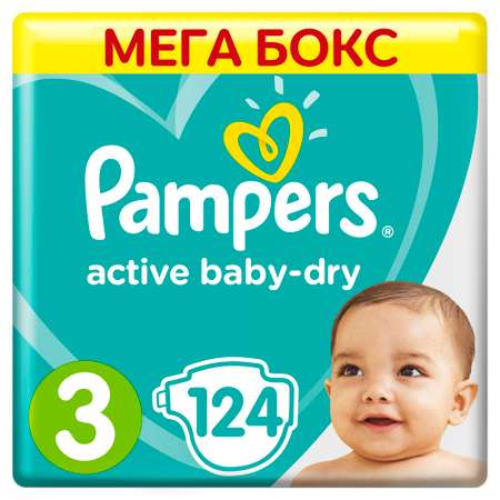 Подгузники Pampers Active Baby-Dry 3 6-10кг 124шт