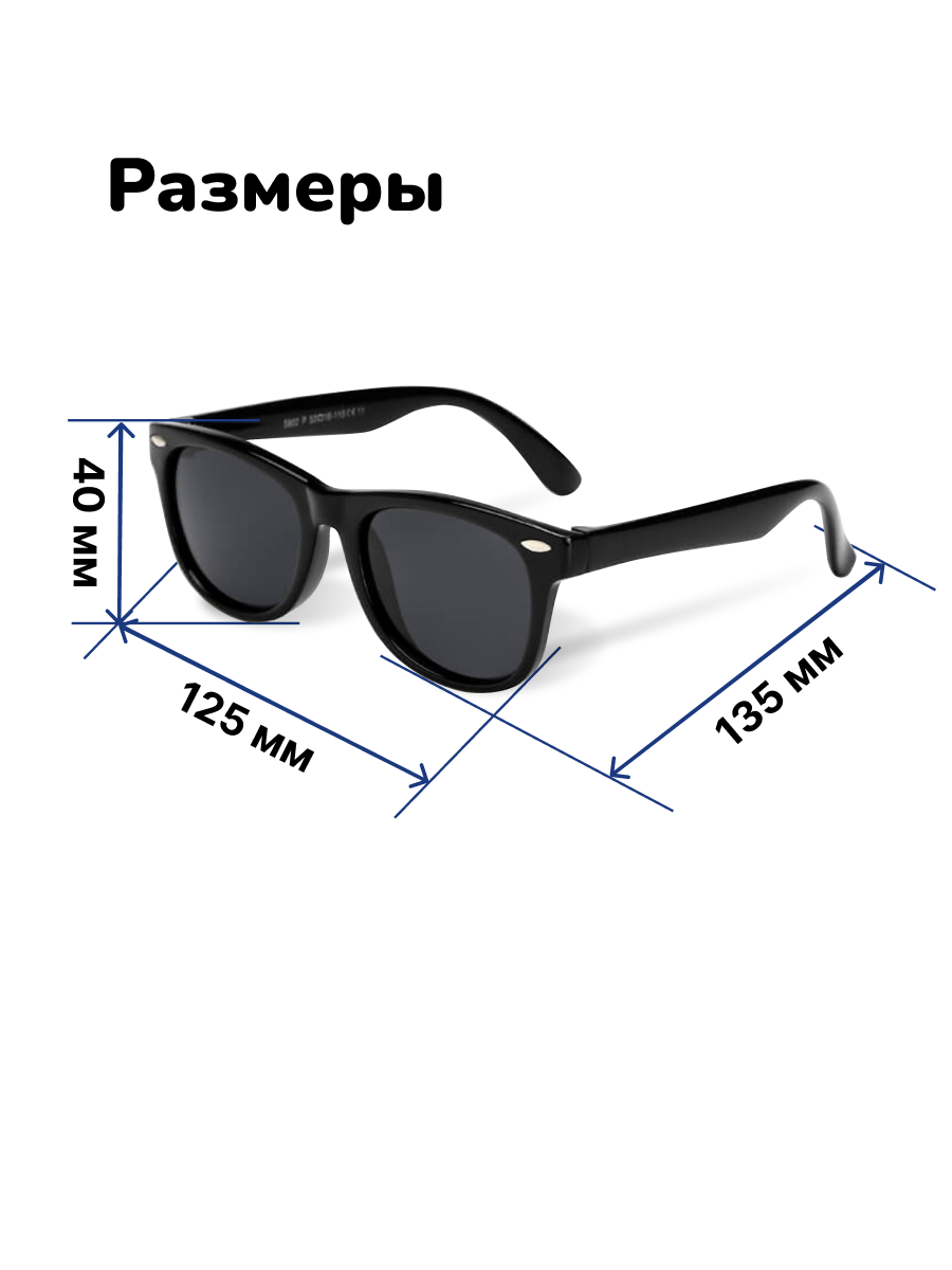 Солнцезащитные очки CleverFox ОчкиЧерные - фото 7