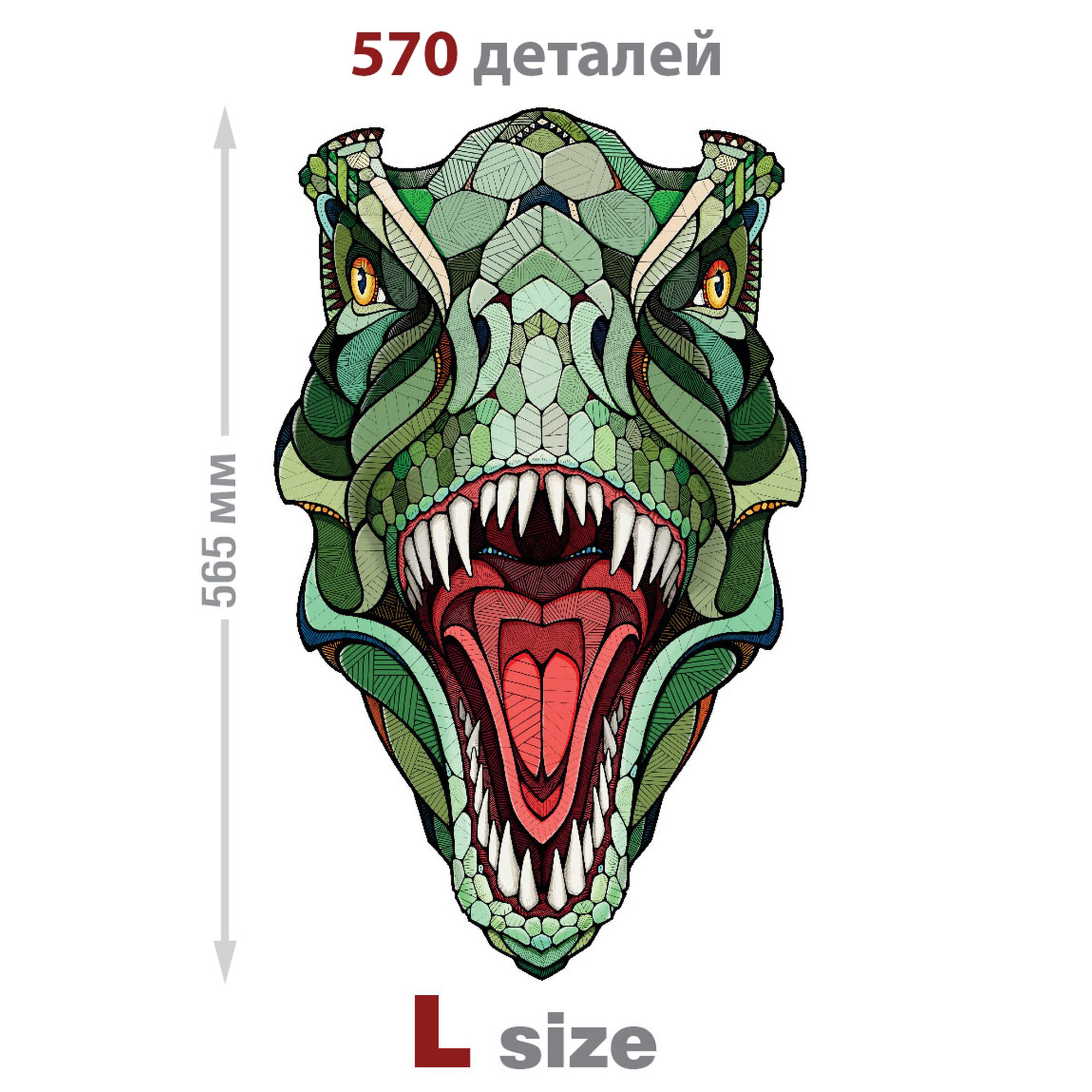 Деревянный фигурный пазл Eco Wood Art Динозавр T-REX L 57x35 см - фото 2