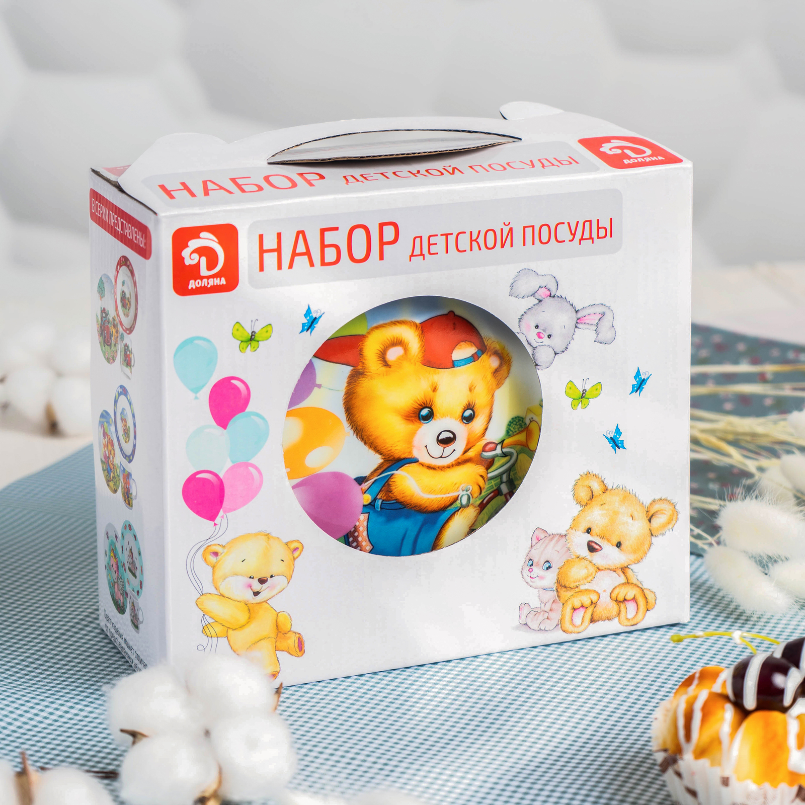 Набор детской посуды Доляна Мишка на велосипеде кружка миска тарелка - фото 3
