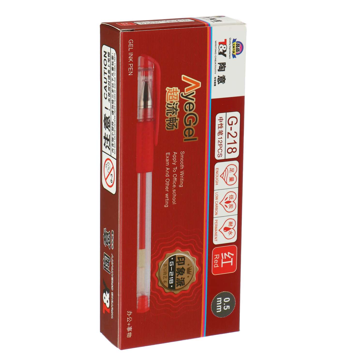 Ручка Sima-Land гелевая 0.5 мм красный прозрачный корпус - фото 4