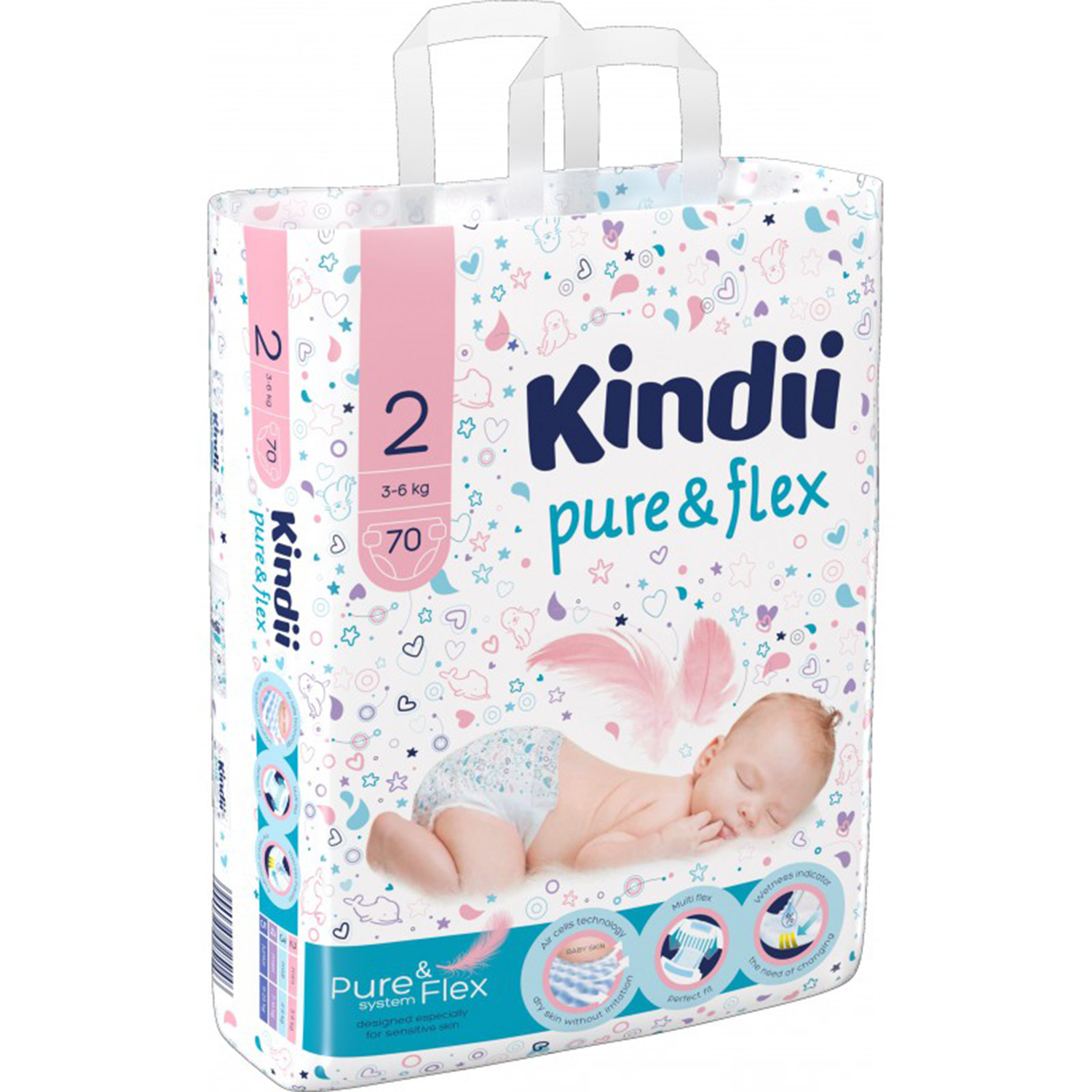 Подгузники Kindii одноразовые для детей 2 S mega-pack 70шт - фото 1