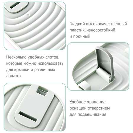 Подставка под ложку LolUno Home 1 шт