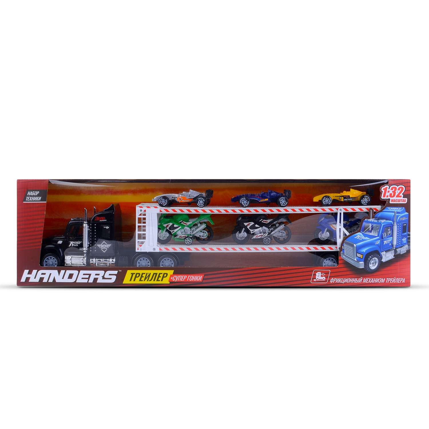 Набор машинок Handers Трейлер и супер гонки черный HAC1613-128-1//черный - фото 2