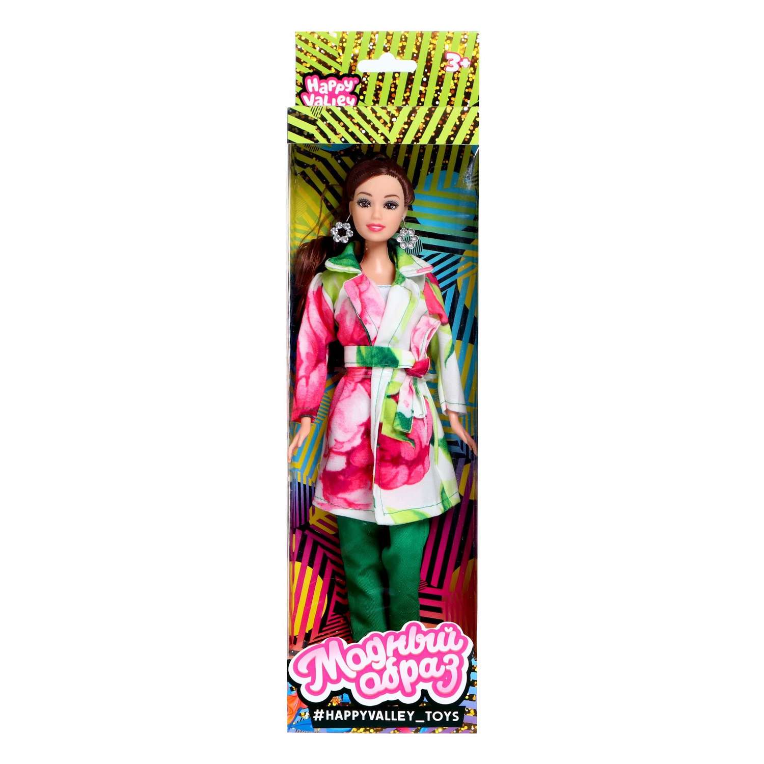 Кукла-модель Happy Valley шарнирная «Модный образ» 4677152 - фото 2