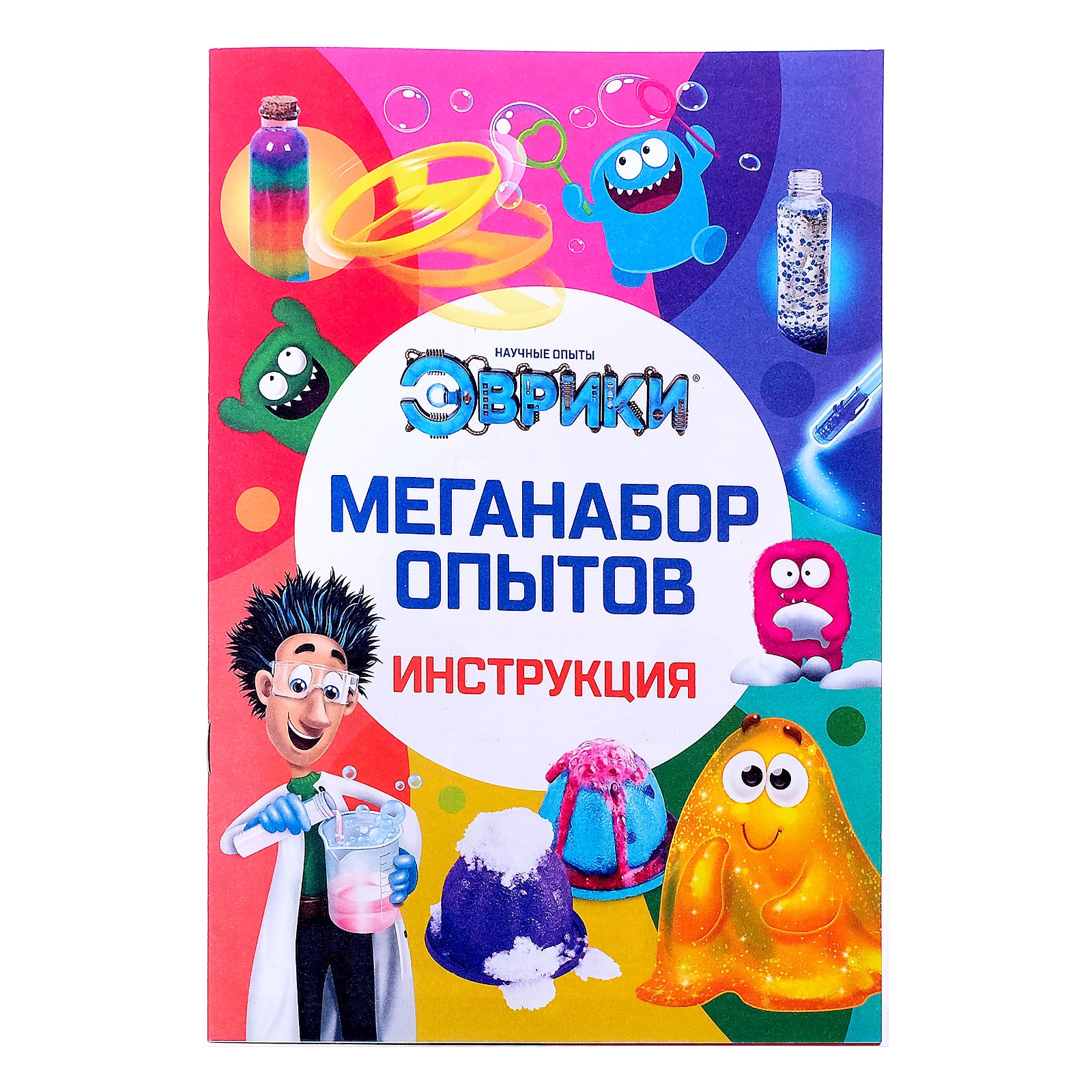 Настольная игра Эврики - фото 14