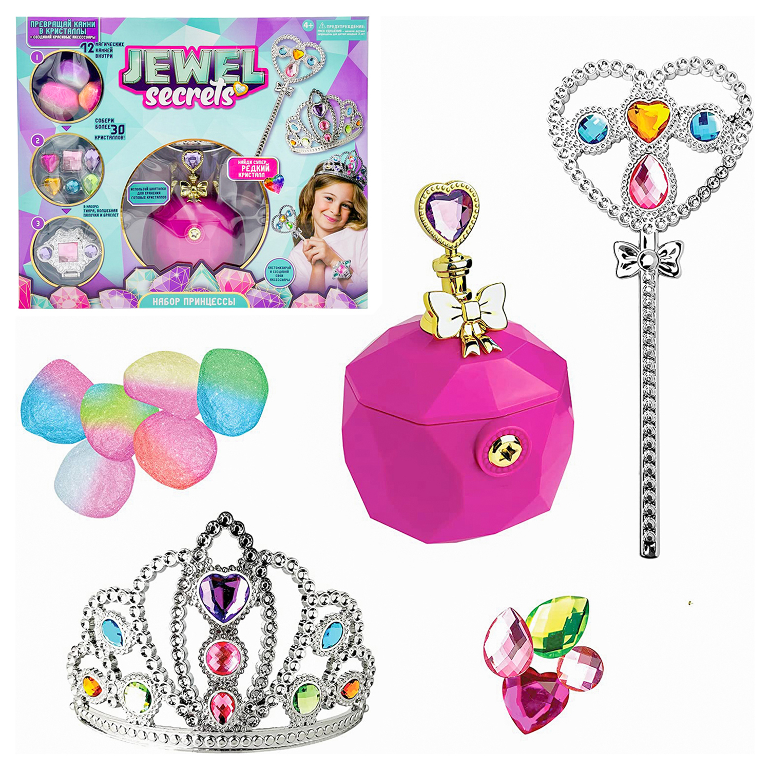 Набор для создания кристаллов Jewel Secrets Принцессы HUN9747 - фото 3