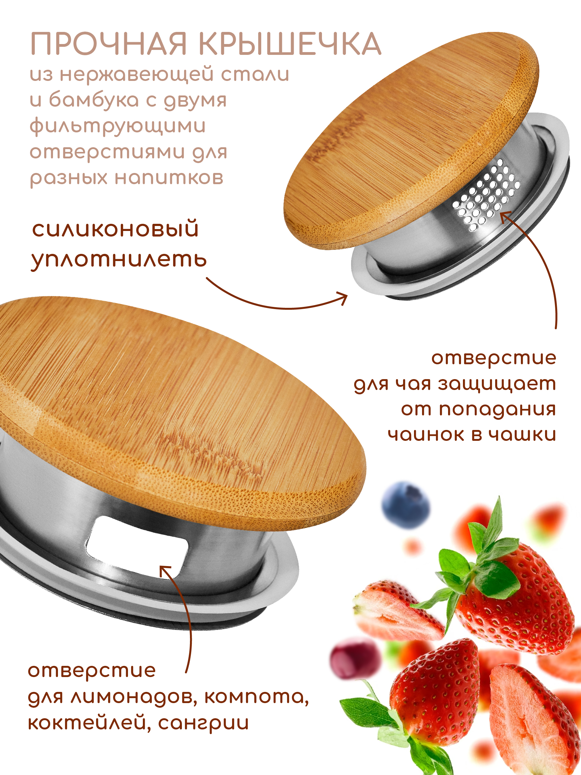 Графин жаропрочный стеклянный Multistore для холодных и горячих напитков 1800 мл - фото 7