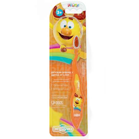 Зубная щётка для детей Multifab Смешарики Лосяш оранжевый