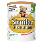 Смесь Similac Premium 2 900г с 6 до 12 месяцев