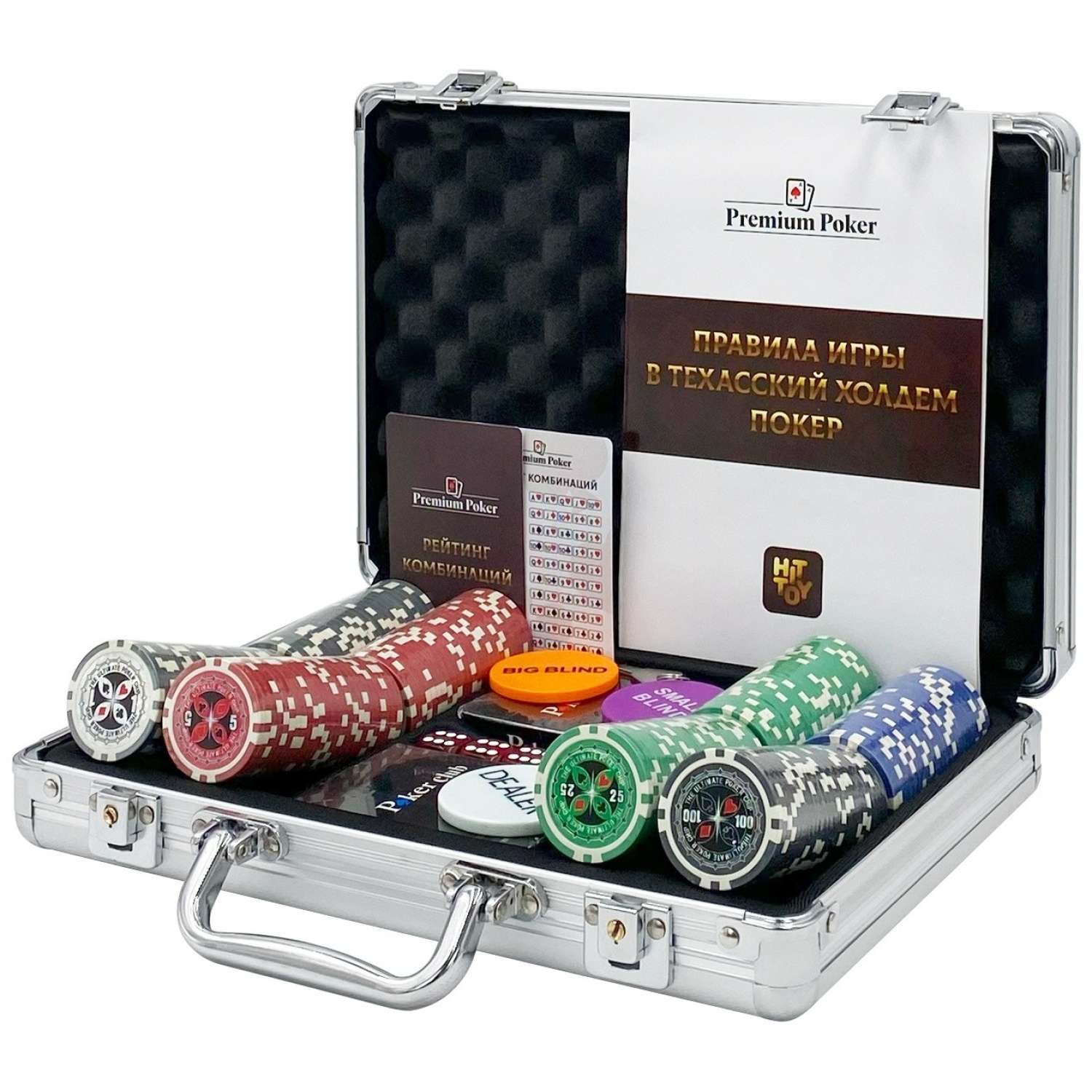 Покерный набор HitToy Ultimate 200 фишек с номиналом в чемодане - фото 1