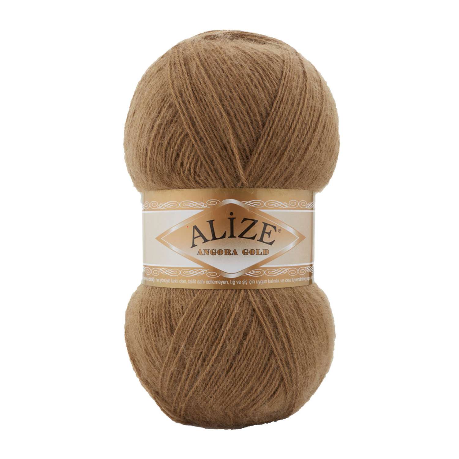 Пряжа Alize мягкая теплая для шарфов кардиганов Angora Gold 100 гр 550 м 5 мотков 466 тёмно-бежевый - фото 6