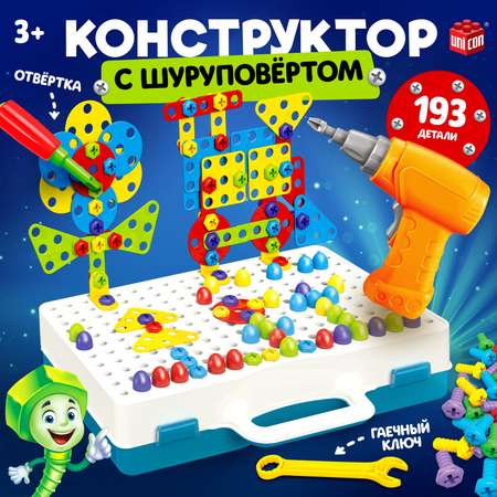 Игрушка Zabiaka