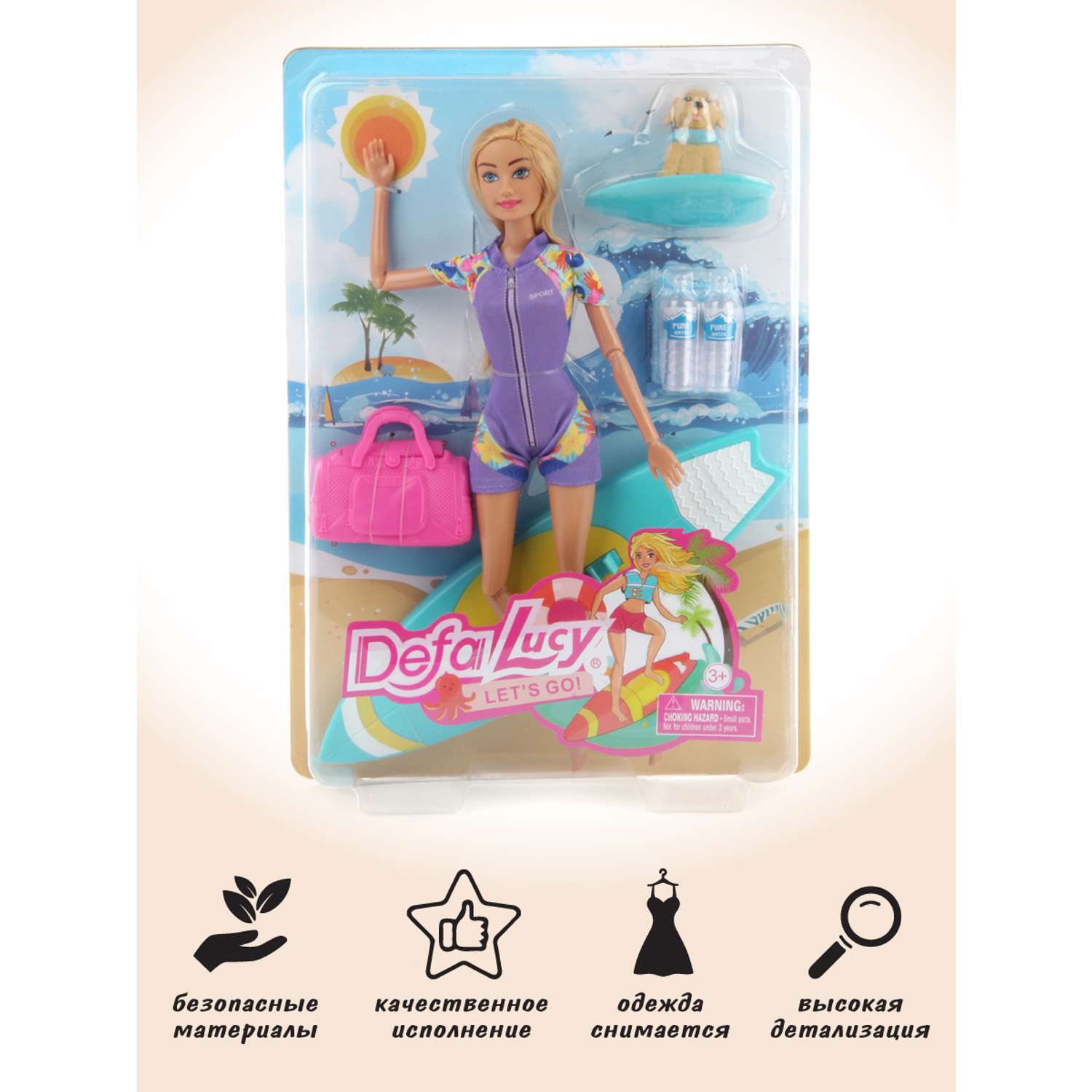 Кукла модель Барби серфер Veld Co Люси на сёрфе 29 см 125525 - фото 5