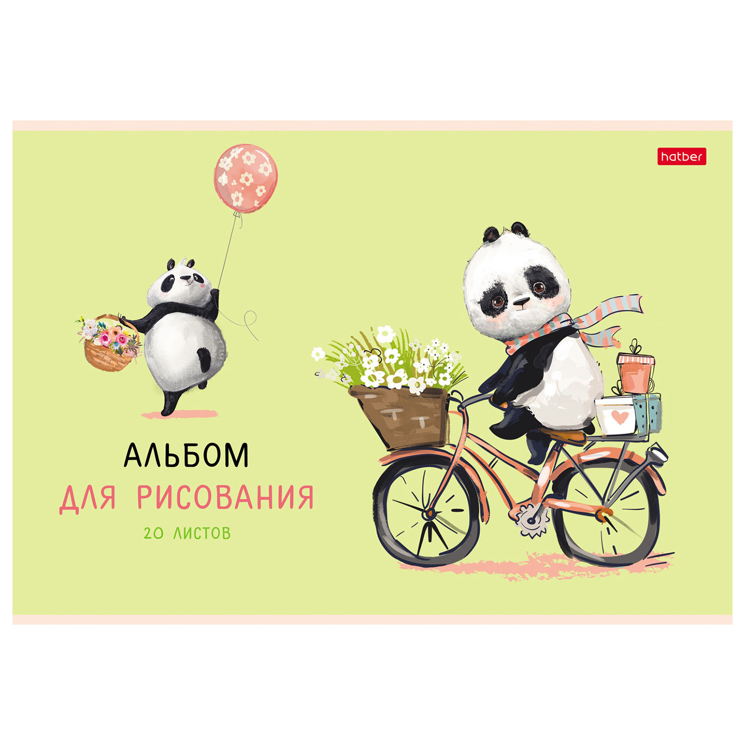 Альбом для рисования Hatber Funny panda А4 20л 74446 - фото 3