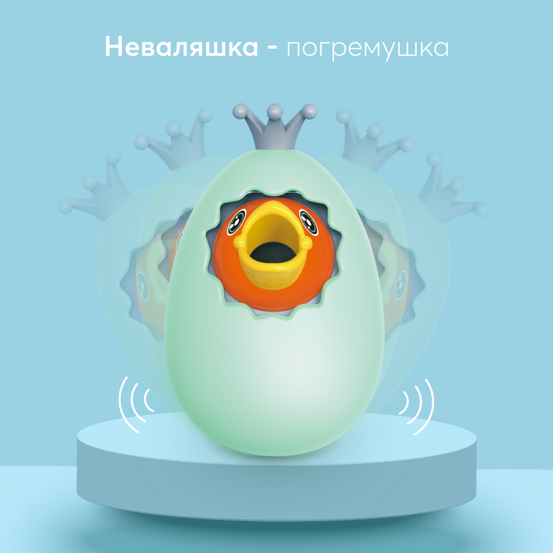 Игрушка Happy Baby FEED ME - фото 3