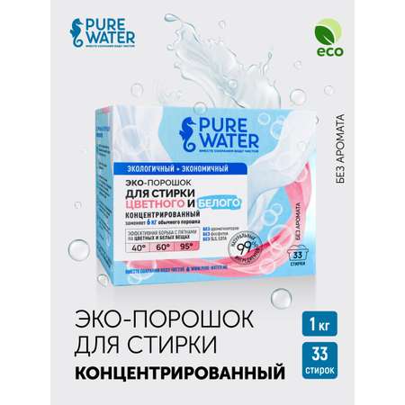 Стиральный порошок Pure Water универсальный 1 кг