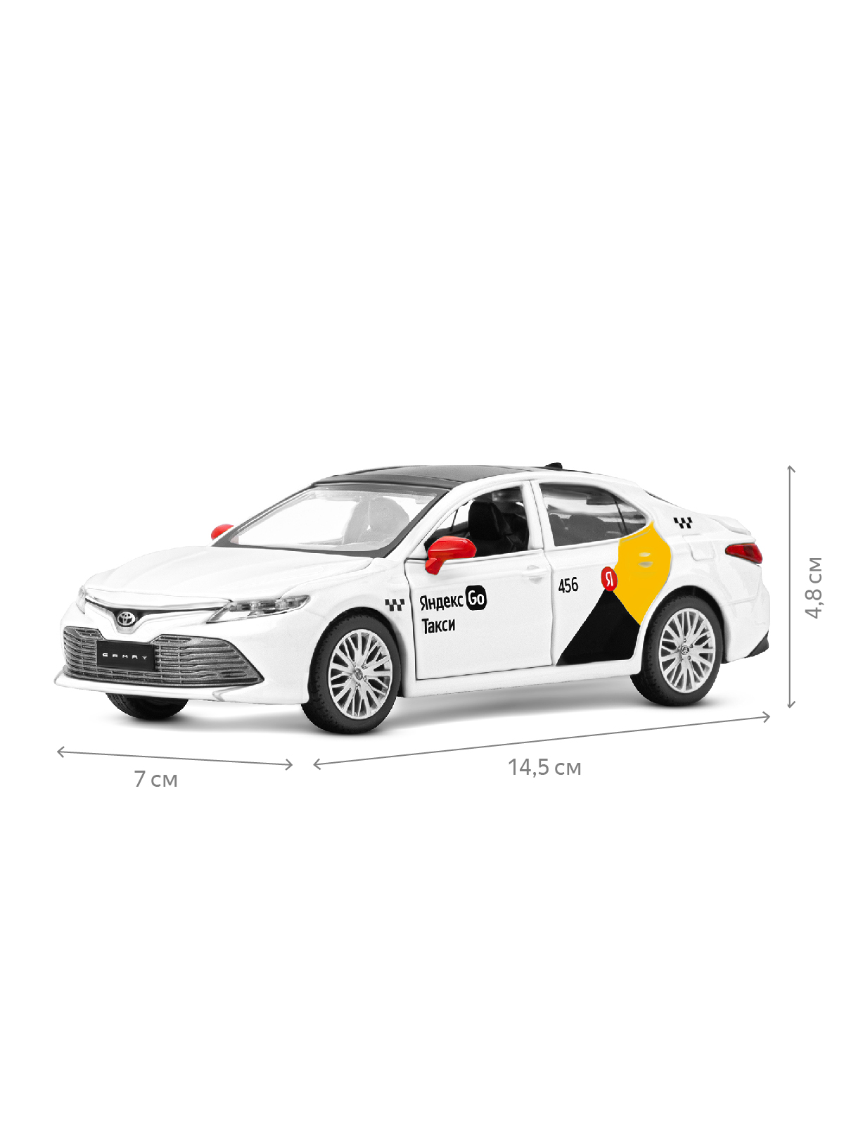 Машинка металлическая Яндекс GO 1:34 Toyota Camry белый инерция Озвучено Алисой JB1251483 - фото 5