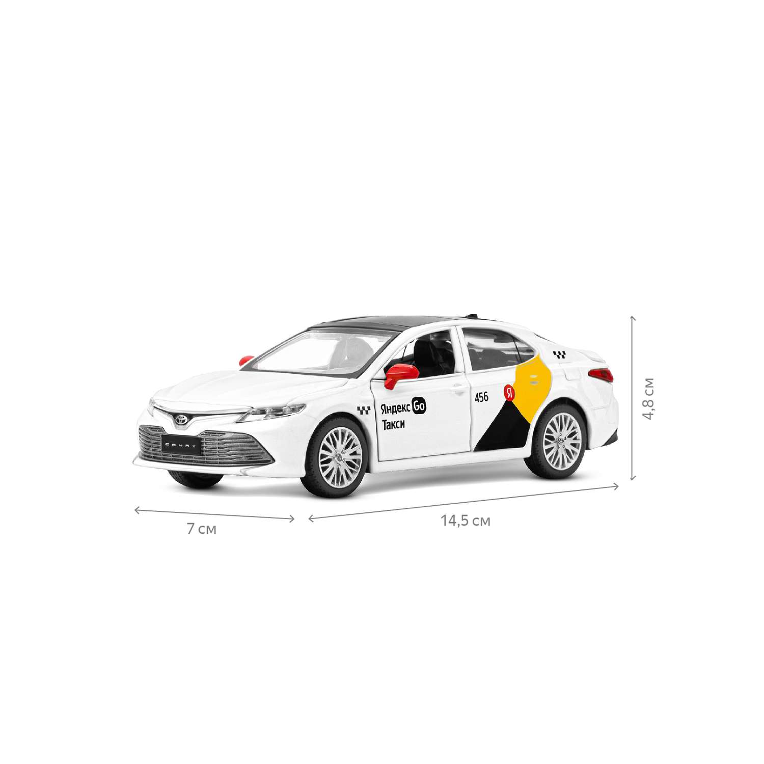 Машинка металлическая Яндекс GO 1:34 Toyota Camry белый инерция Озвучено Алисой JB1251483 - фото 5