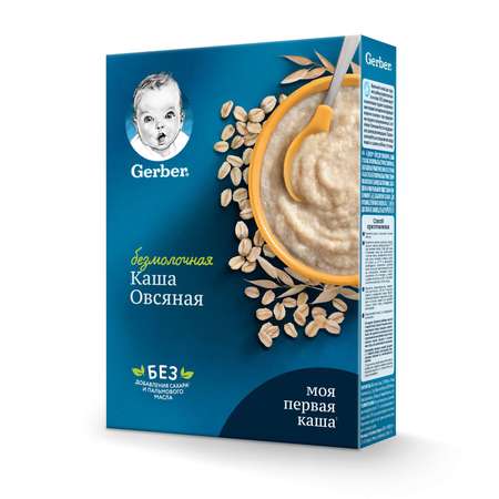 Каша безмолочная Gerber овсянка 180г с 5месяцев