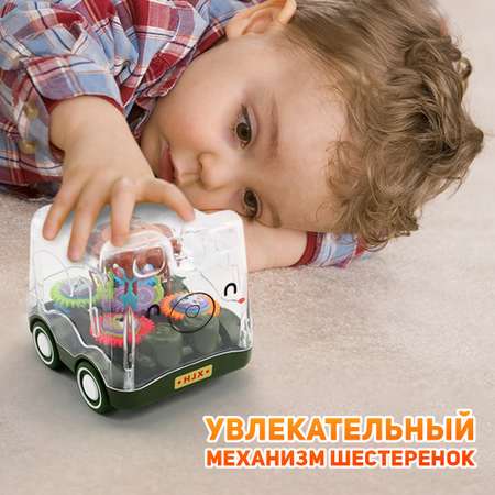 Инерционная машинка Chilink Машинка с шестеренками в кузове