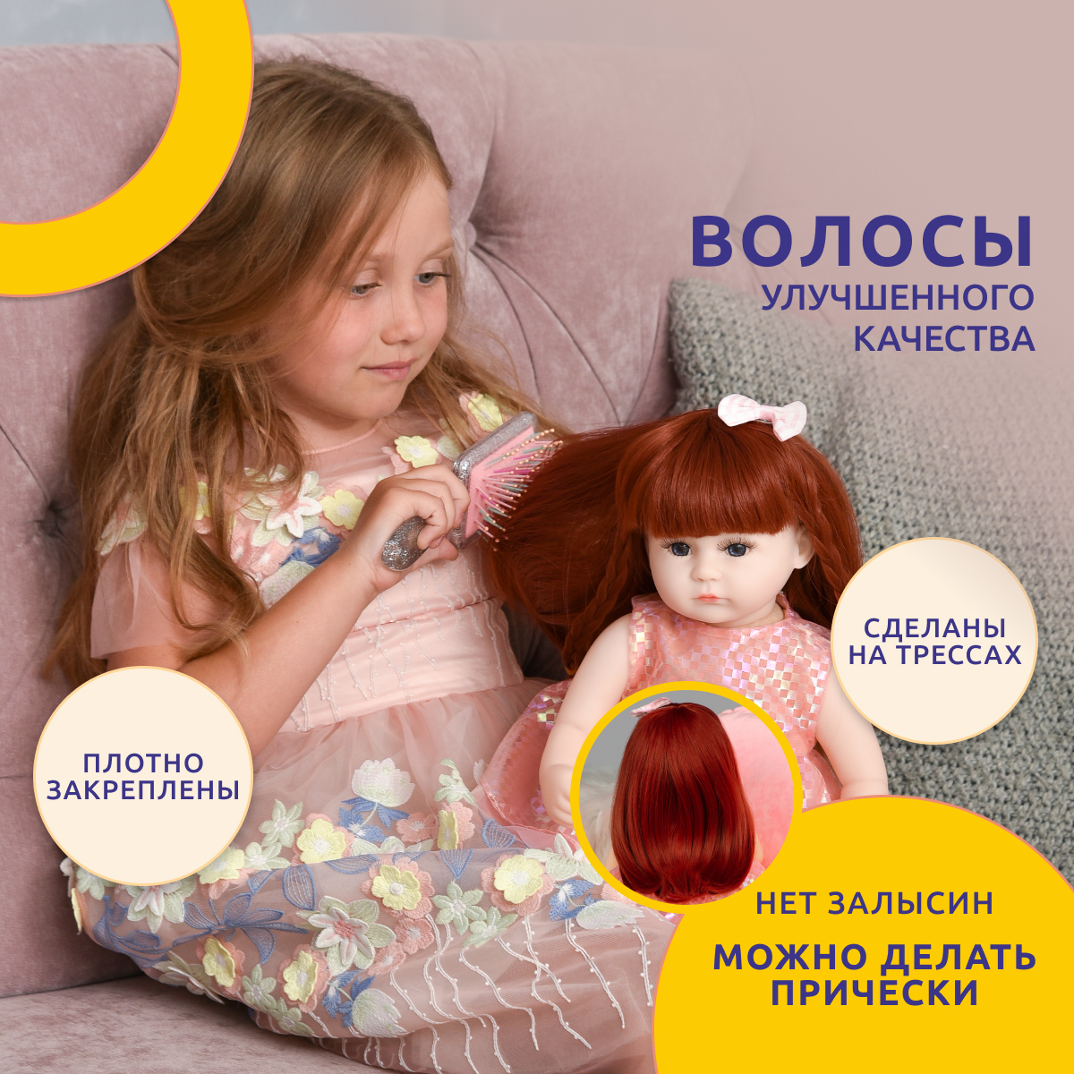 Кукла Реборн QA BABY девочка София Подарок для Девочки Пупс Reborn 42 см 127711 - фото 5