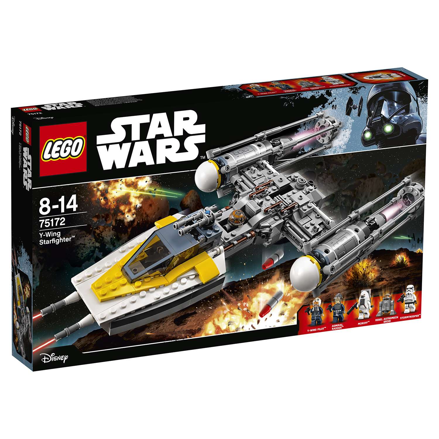 Конструктор LEGO Star Wars TM Звёздный истребитель типа Y (75172) - фото 2
