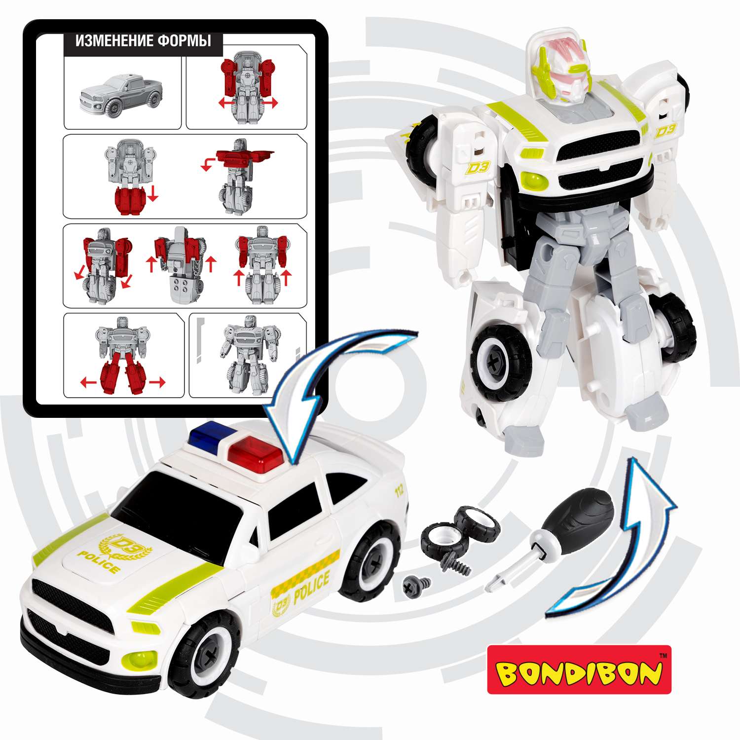 Трансформер BONDIBON Bondibot Робот-автомобиль 2 в 1 с отвёрткой Полиция белого цвета - фото 6