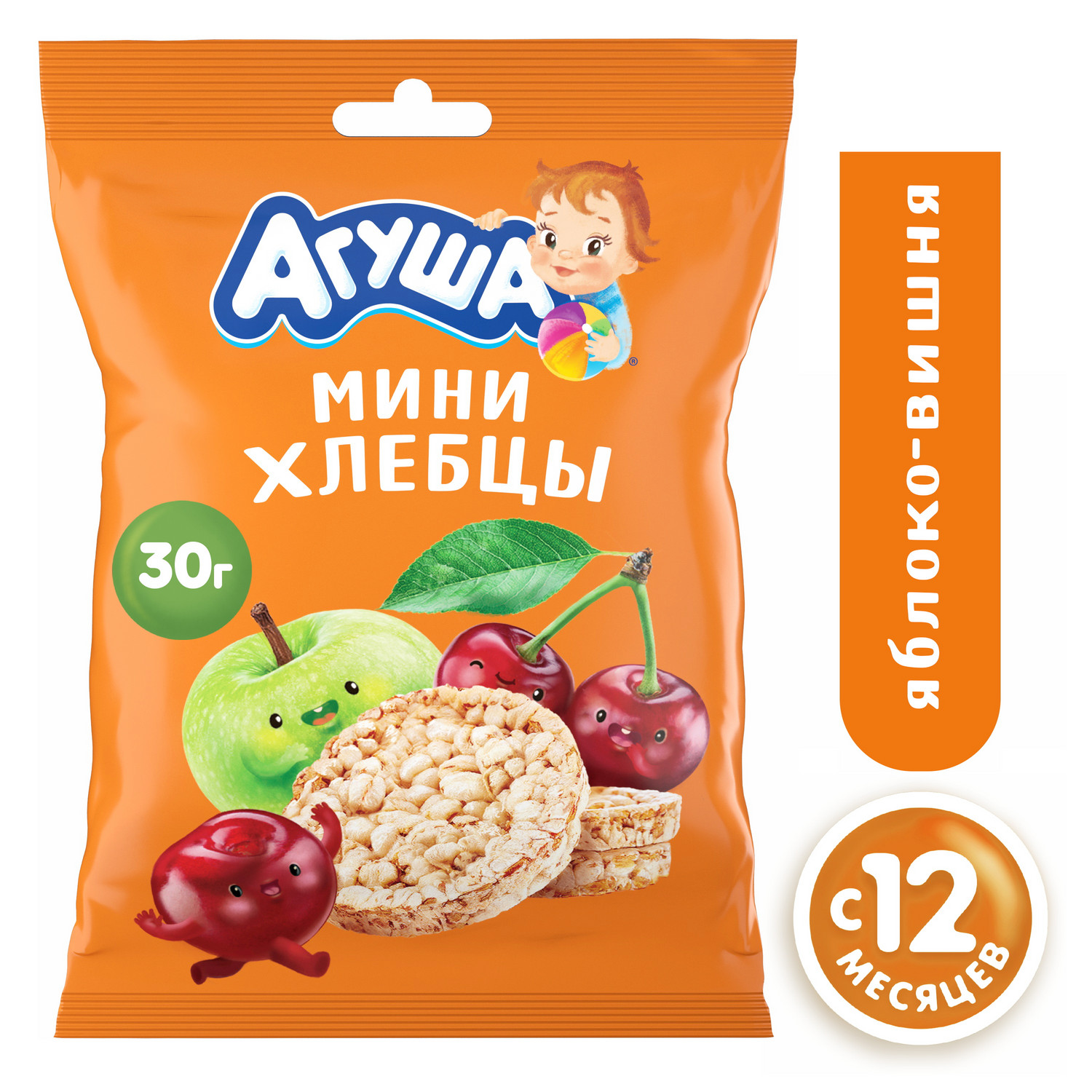 Мини-хлебцы Агуша Полезный перекус мультизлаковые яблоко-вишня 30г с 12месяцев - фото 1