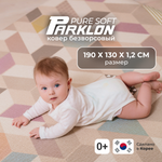 Коврик двухсторонний PARKLON Pure Soft Космос и Зигзаги PS-932-HSTZ