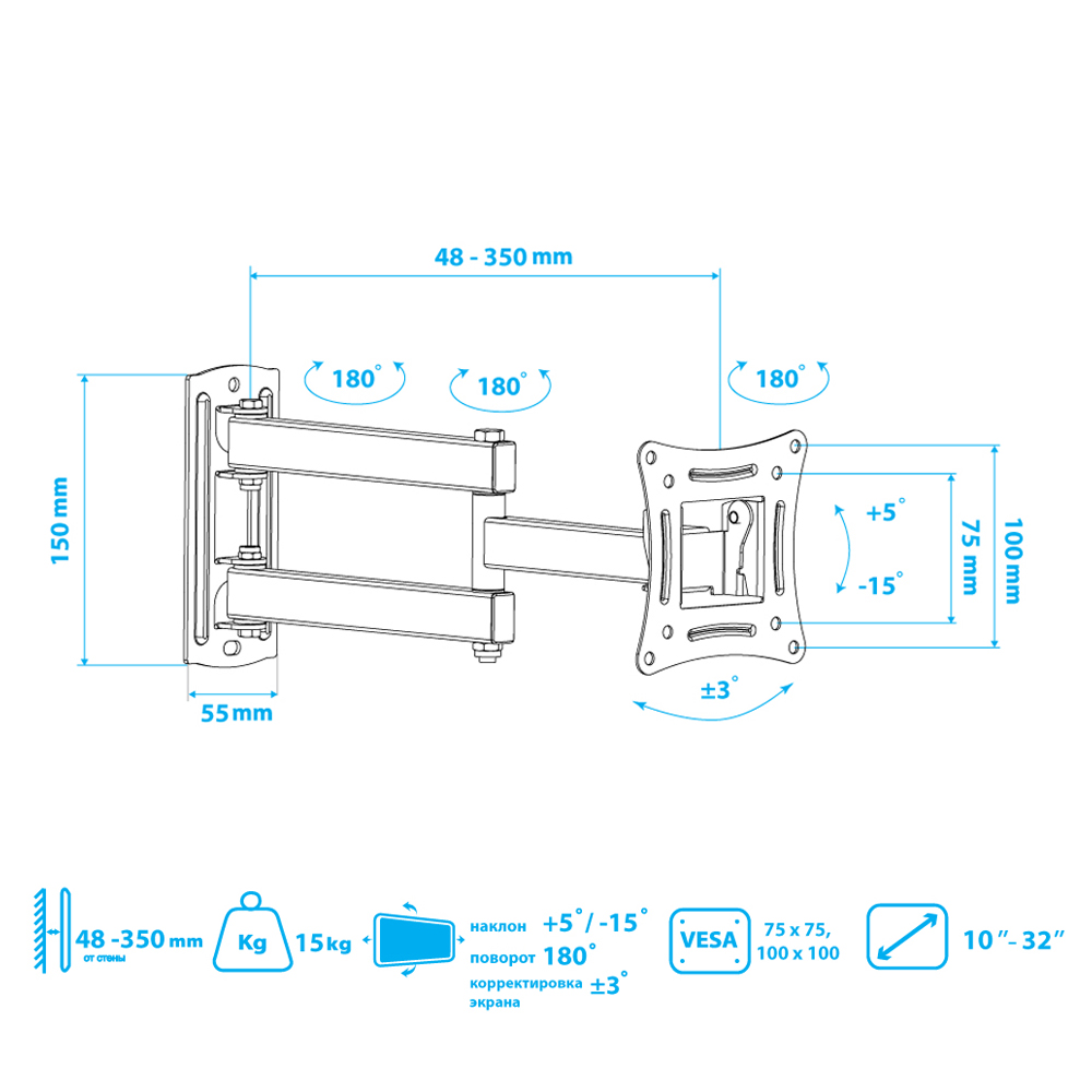 Кронштейн для телевизора ARM MEDIA LCD-104 - фото 8