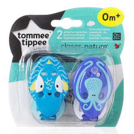 Держатели для пустышек Tommee tippee Морские обитатели 2 шт