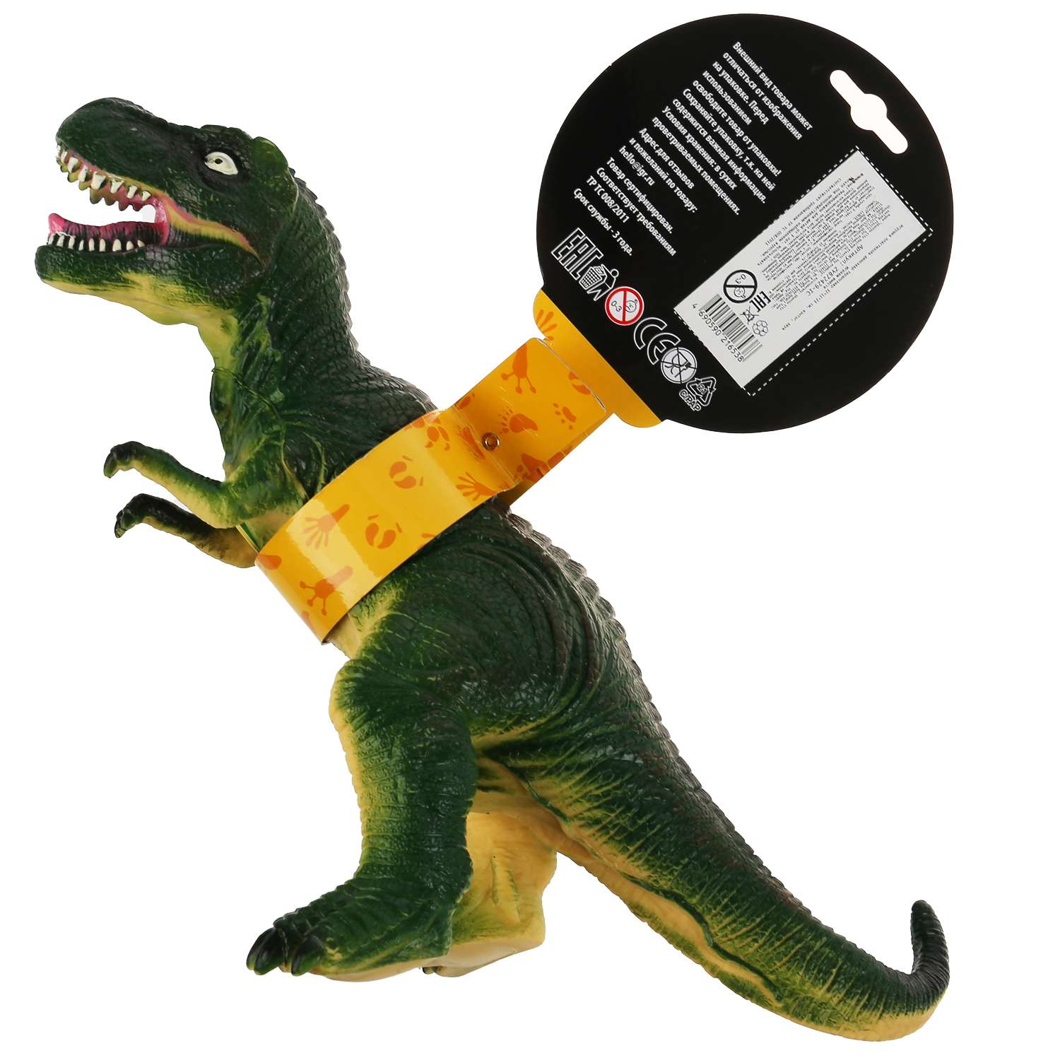 Игрушка Играем Вместе Пластизоль динозавр тиранозавр 298156 - фото 6