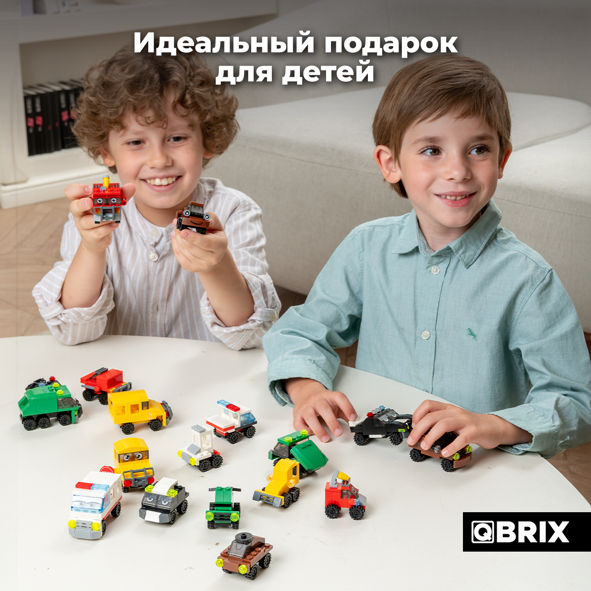 Конструктор QBRIX Kids Городские машинки 30029 - фото 8