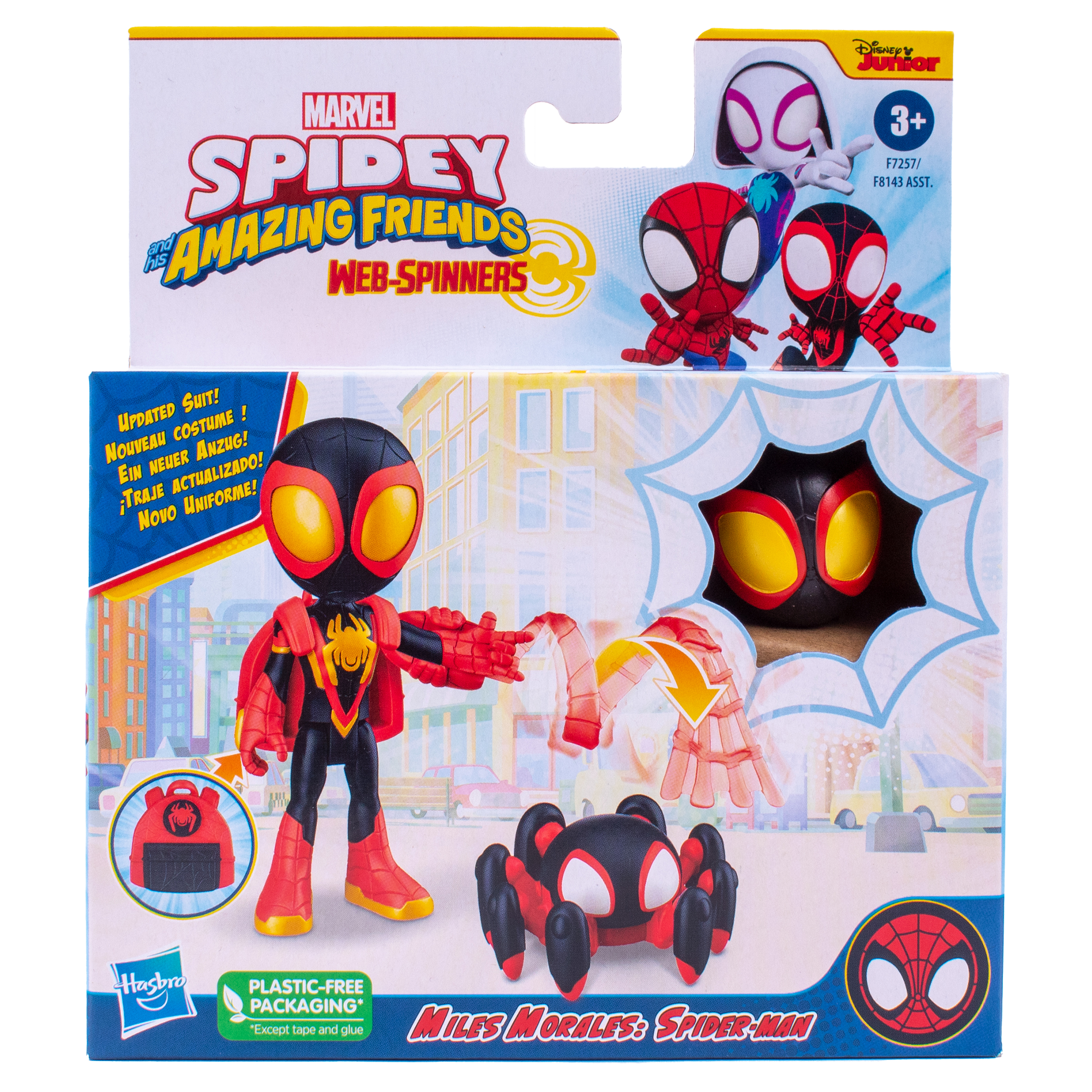 Фигурка Hasbro Webspinner Miles Morales Spider man Человек Паук - фото 5