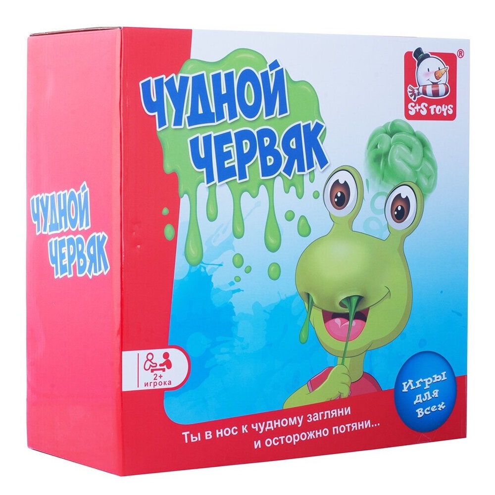 Настольная игра S+S TOYS Чудной червяк купить по цене 1114 ₽ в  интернет-магазине Детский мир