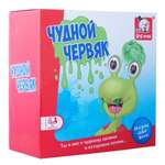 Настольная игра S+S TOYS Чудной червяк