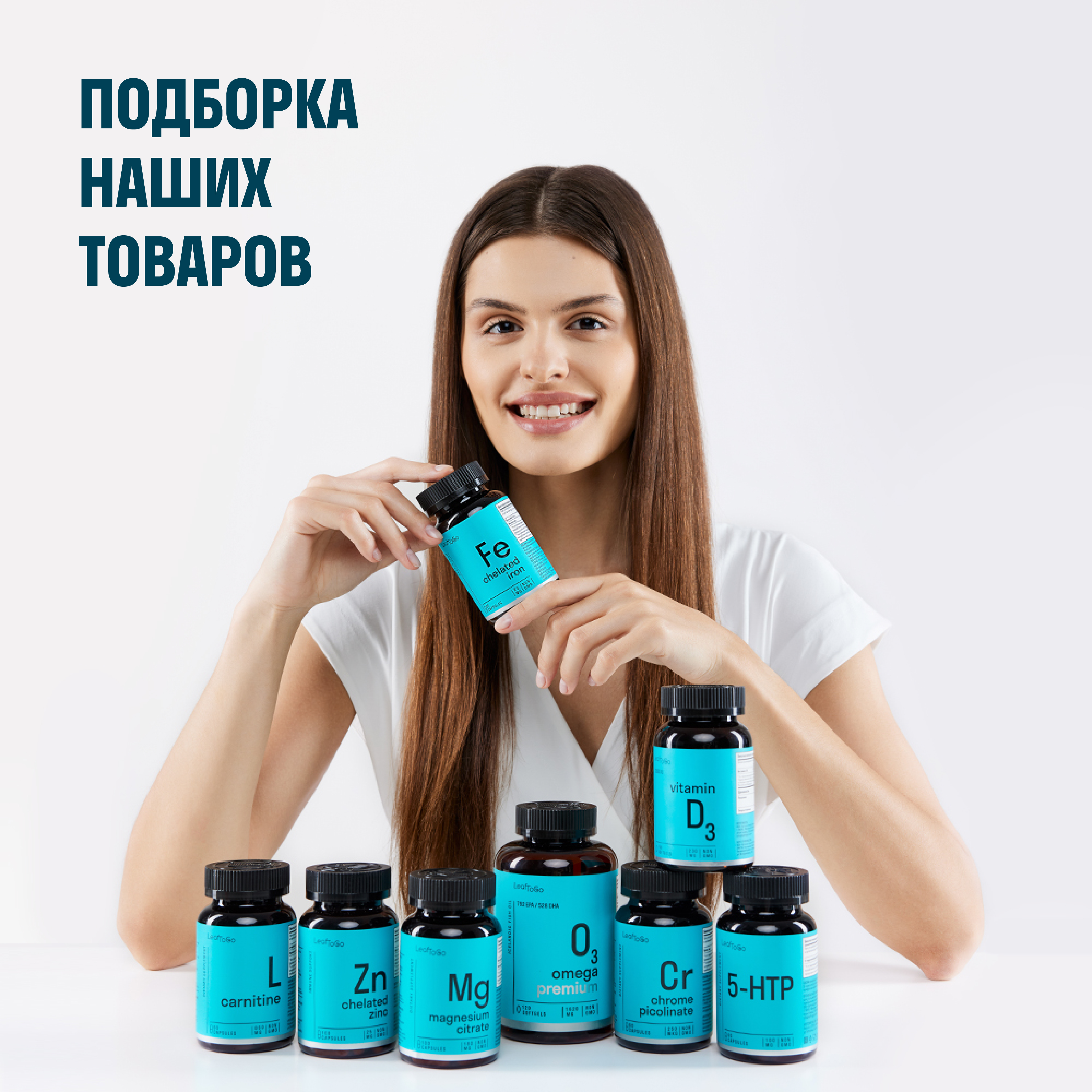 Кальций LeafToGo Кальций цитрат витамины для костей и суставов 90 капсул - фото 9