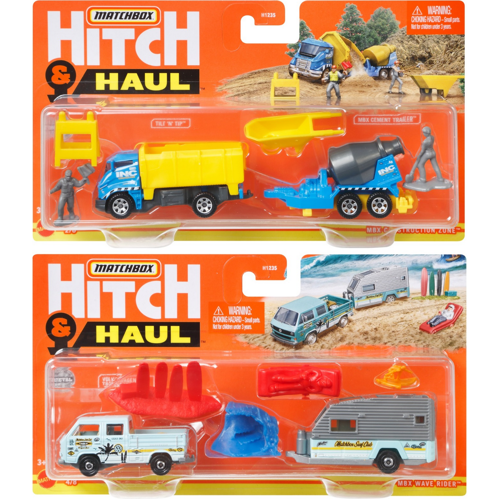 Игровой набор Matchbox без механизмов в ассортименте H1235 - фото 2