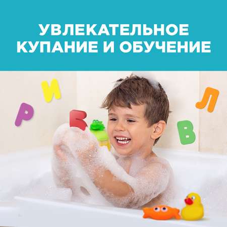 Игрушка для купания Paterra 408-063