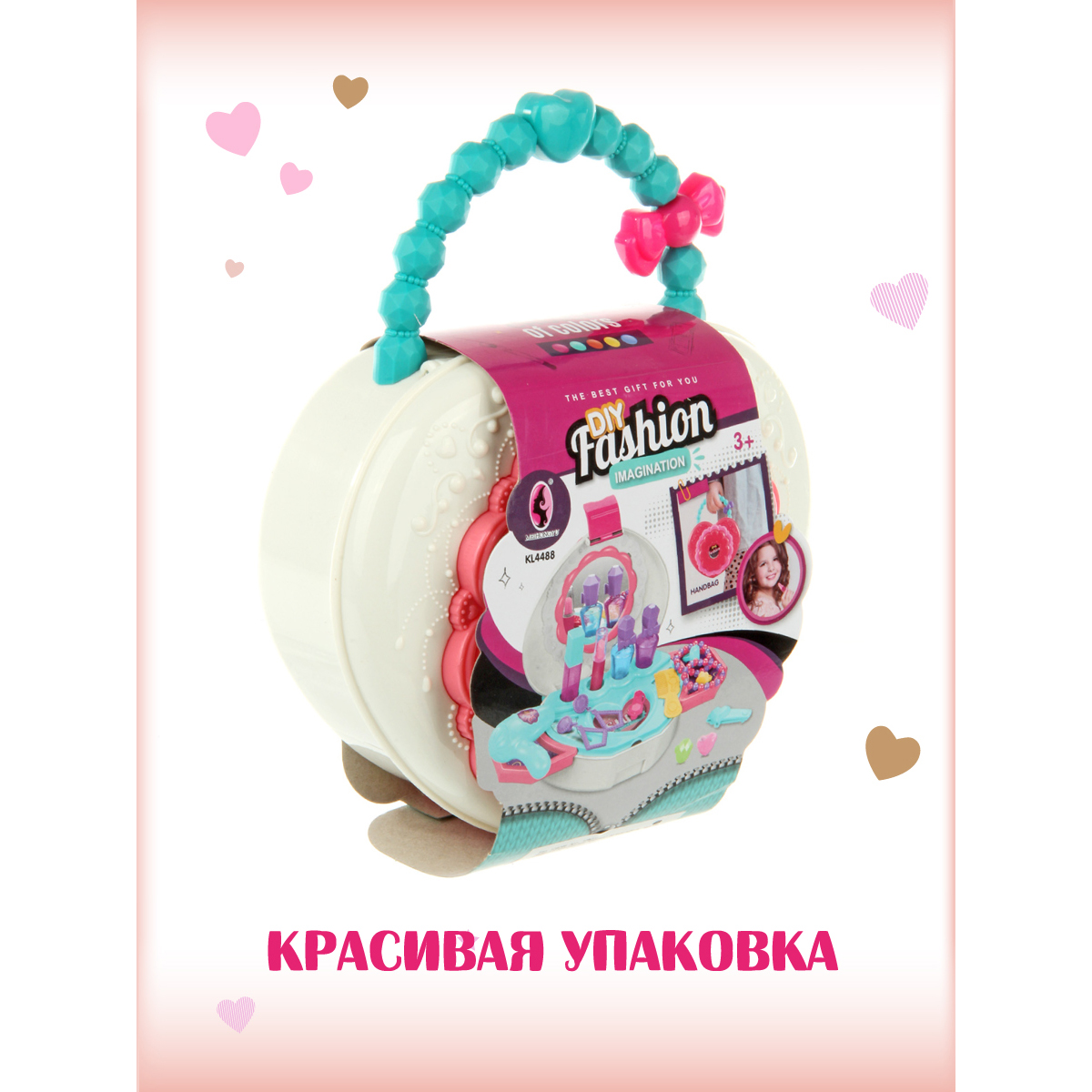 Игрушка Veld Co косметика, туалетный столик - фото 8