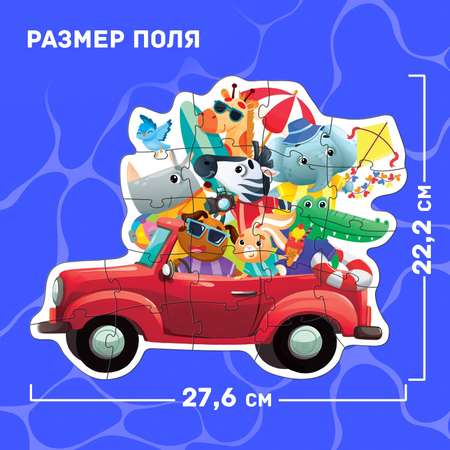 Фигурный пазл Puzzle Time «Летнее путешествие зверят» 21 деталь