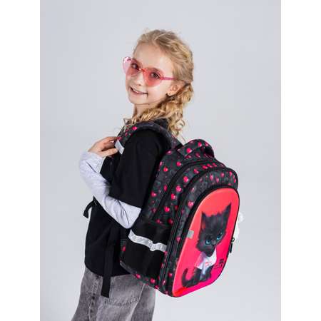 Рюкзак School Stantard