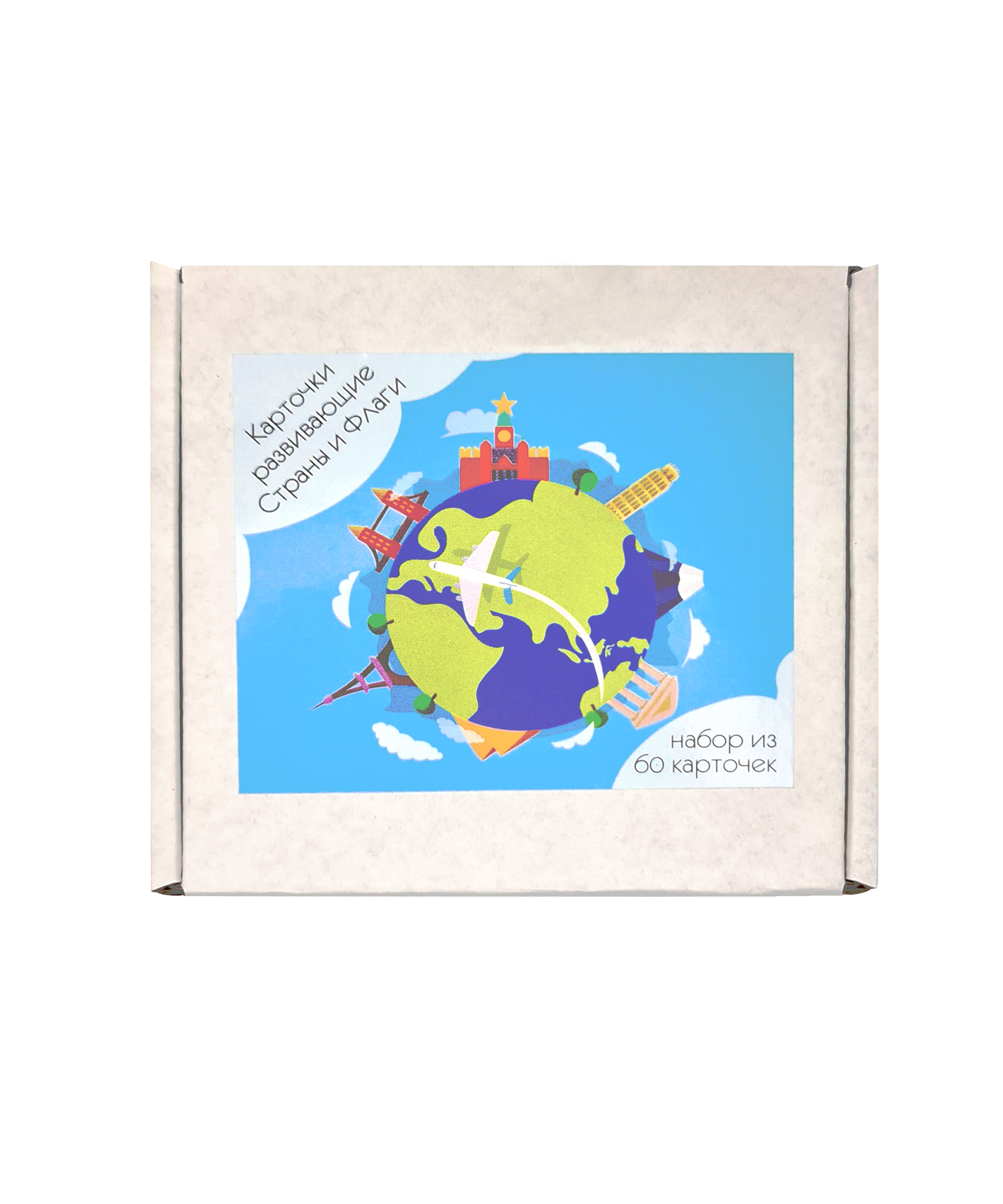 Настольная игра для детей Крокуспак Развивающие обучающие карточки Страны и флаги 60 шт - фото 2