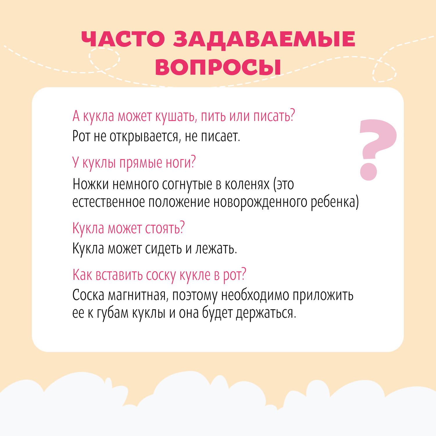 Любящая доброта и скани­рование тела: 6 культовых медитаций