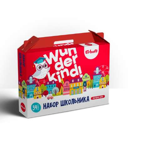 Сеть магазинов Kuchenland Home