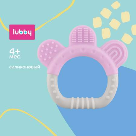 Прорезыватель Lubby c 4месяцев 16034