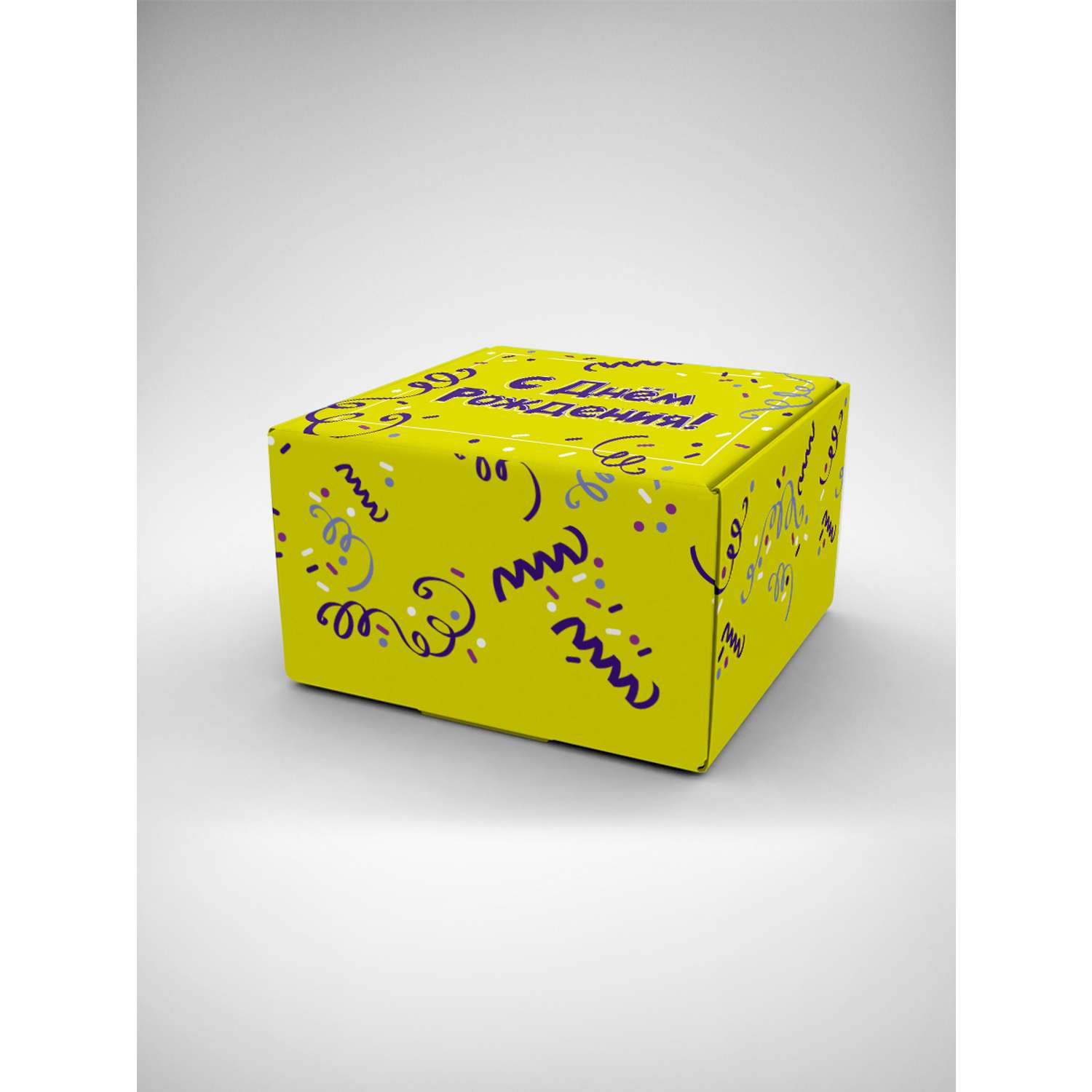 Подарочная коробка с конфетти HitMix Желтая - фото 1